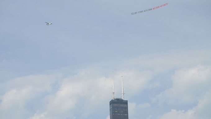 Black Chicago Activists Banner